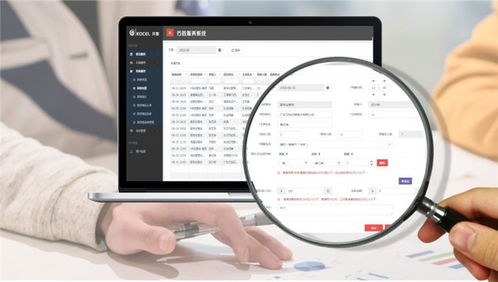互联网信息服务 促进行政主管部门工作规范与简化